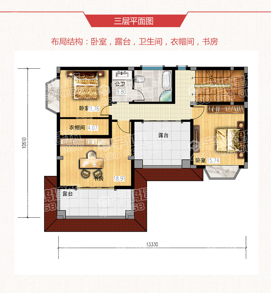 三層歐式帶露臺(tái)農(nóng)村自建房設(shè)計(jì)圖紙