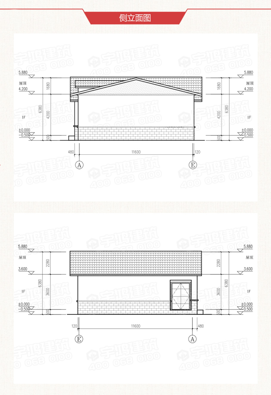 13x11m一層農(nóng)村別墅設(shè)計(jì)圖紙