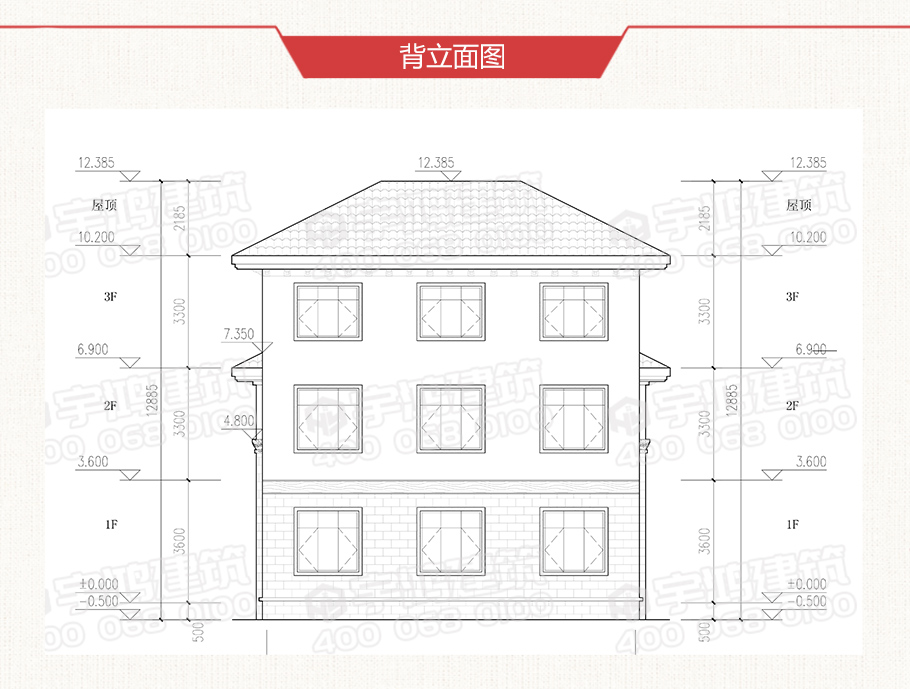 11x14米帶堂屋農(nóng)村自建房設(shè)計(jì)圖紙