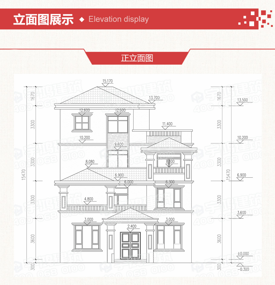 帶露臺(tái)56萬(wàn)四層農(nóng)村自建房設(shè)計(jì)圖紙