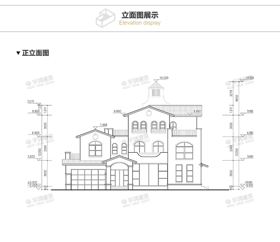 240平西班牙風(fēng)復(fù)式農(nóng)村別墅設(shè)計圖紙