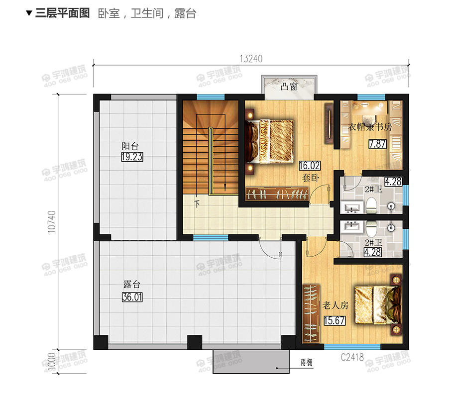 150平漂亮新中式農(nóng)村別墅設(shè)計圖紙