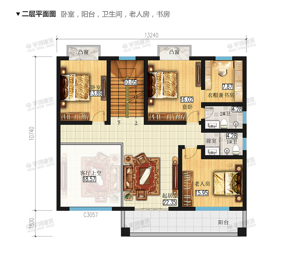 150平漂亮新中式農(nóng)村別墅設(shè)計圖紙