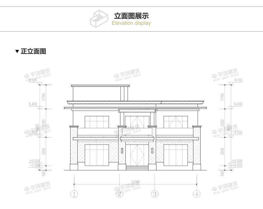 175平現(xiàn)代新農(nóng)村復(fù)式小別墅設(shè)計圖