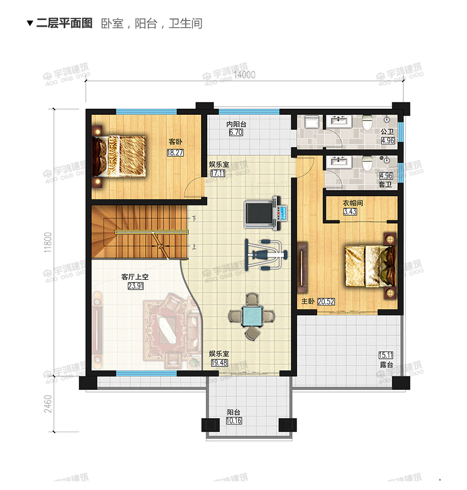 175平現(xiàn)代新農(nóng)村復(fù)式小別墅設(shè)計圖