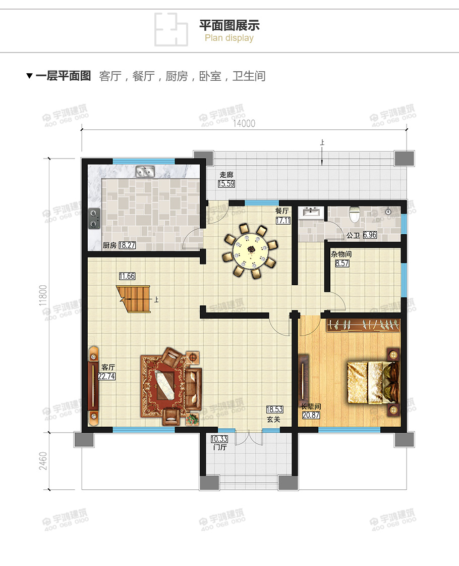 175平現(xiàn)代新農(nóng)村復(fù)式小別墅設(shè)計圖