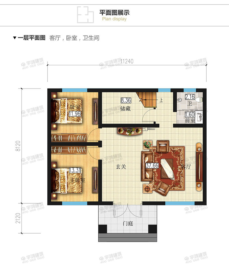 新款三層歐式農(nóng)村別墅戶型設(shè)計圖紙