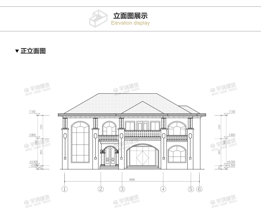 240平兩層帶堂屋自建房設(shè)計圖紙