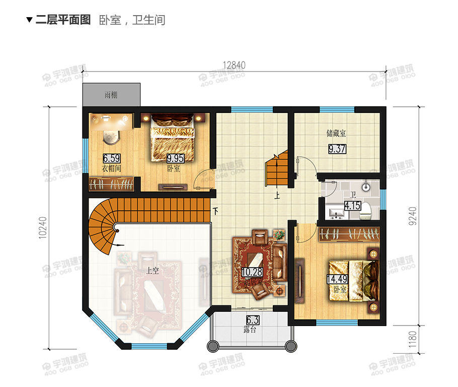 130平帶涼亭農(nóng)村三層別墅設(shè)計(jì)圖紙及效果圖