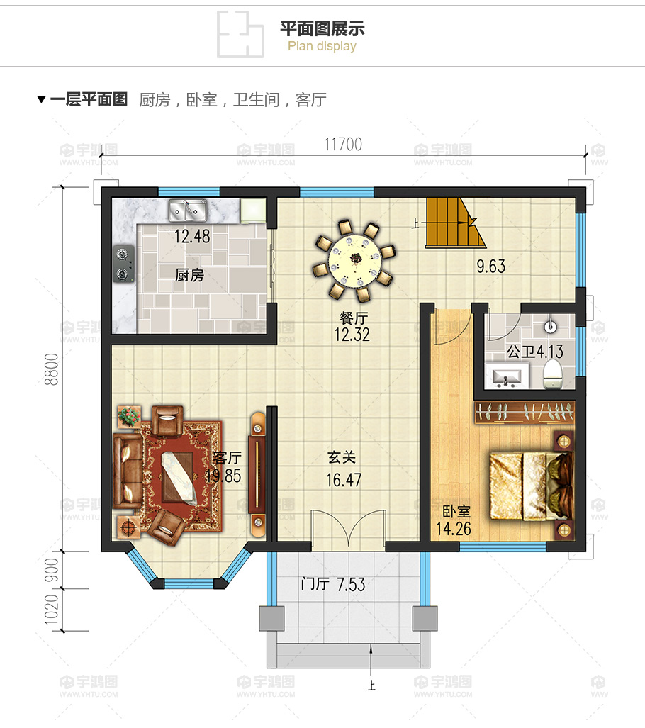 造價25萬以內(nèi)三層農(nóng)村別墅設(shè)計圖，房子外觀高檔大氣