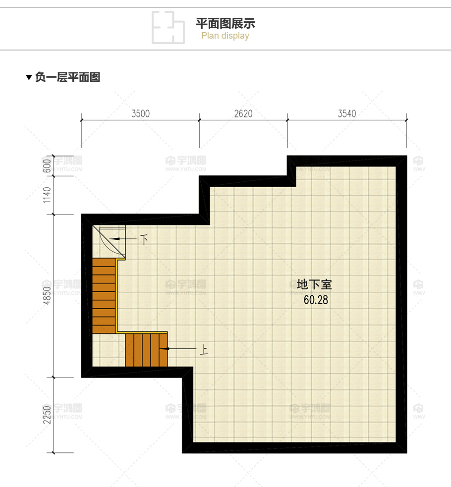 90平帶地下室歐式農(nóng)村別墅設(shè)計圖，造價20萬還帶閣樓