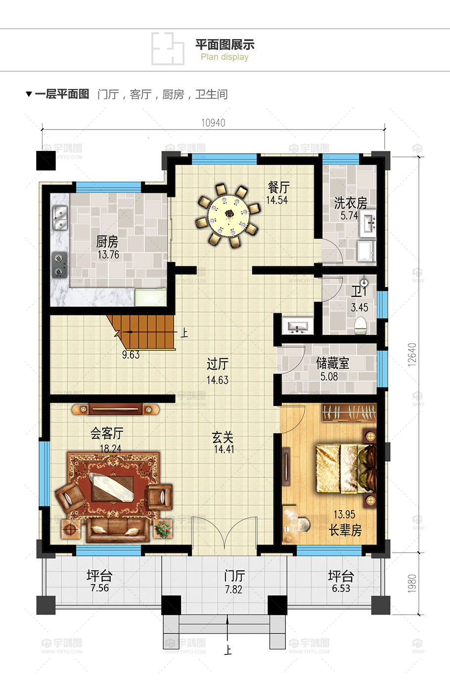 新農(nóng)村兩層歐式別墅設(shè)計(jì)圖帶復(fù)式客廳