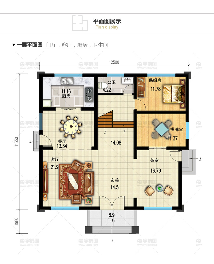 二層框架結構帶小露臺別墅設計圖紙